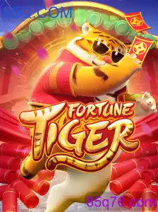 FortuneTiger